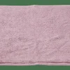 Tapis De Bain^CASA RECYCLE Tapis De Bain 60x60 Mauve